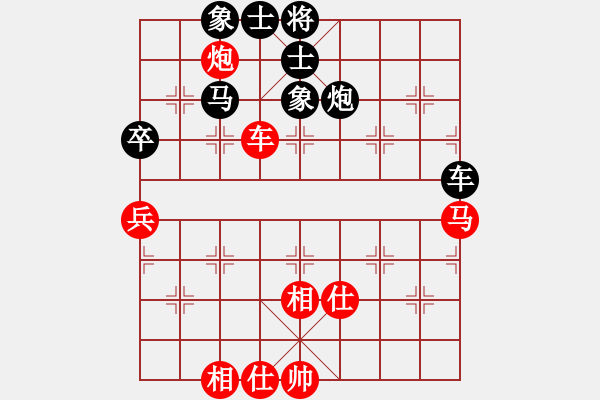 象棋棋谱图片：深圳朝向象棋队 刘欢 和 杭州燃气集团队 沈思凡 - 步数：80 