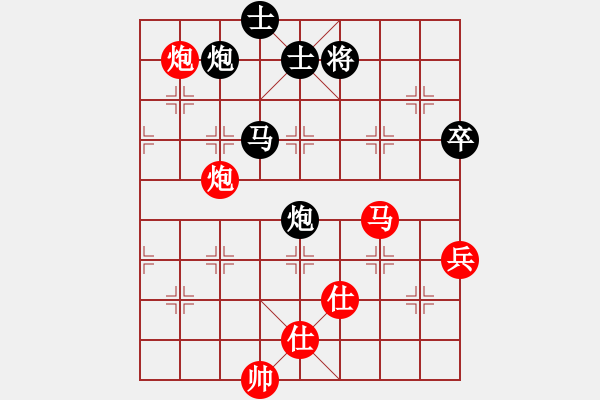 象棋棋譜圖片：趙慶閣     先勝 傅光明     - 步數(shù)：100 