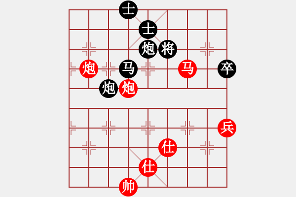 象棋棋譜圖片：趙慶閣     先勝 傅光明     - 步數(shù)：110 