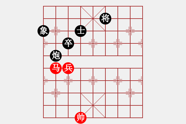 象棋棋譜圖片：街頭看到策馬歸里加黑炮紅兵局 - 步數：40 