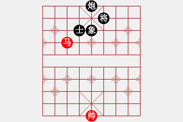 象棋棋譜圖片：街頭看到策馬歸里加黑炮紅兵局 - 步數：50 