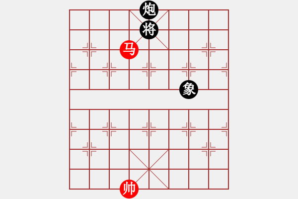 象棋棋譜圖片：街頭看到策馬歸里加黑炮紅兵局 - 步數：55 