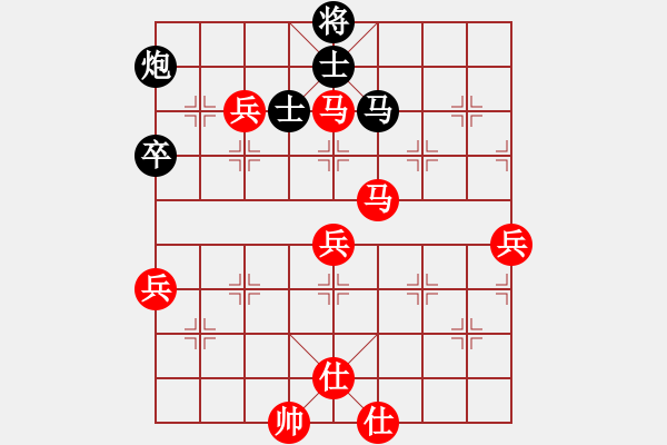 象棋棋譜圖片：棋局-4ar N63N - 步數(shù)：20 