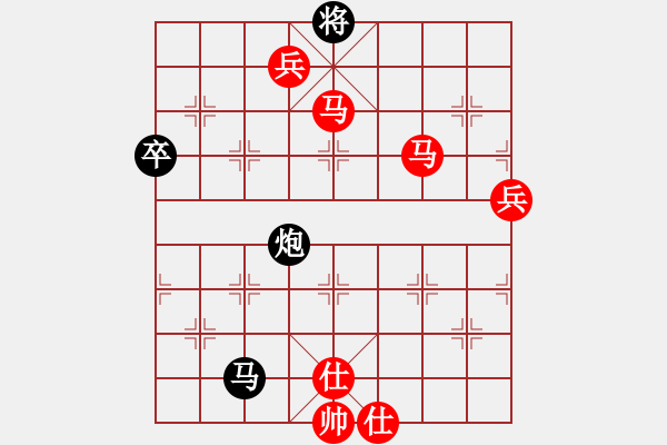 象棋棋譜圖片：棋局-4ar N63N - 步數(shù)：40 