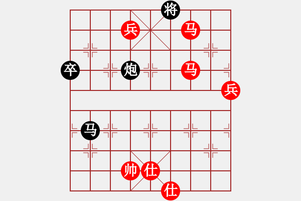 象棋棋譜圖片：棋局-4ar N63N - 步數(shù)：50 