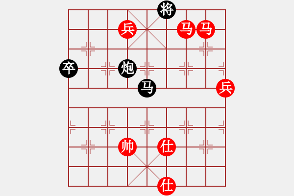 象棋棋譜圖片：棋局-4ar N63N - 步數(shù)：60 