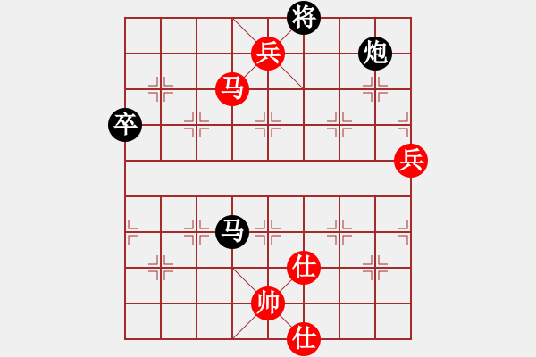 象棋棋譜圖片：棋局-4ar N63N - 步數(shù)：70 