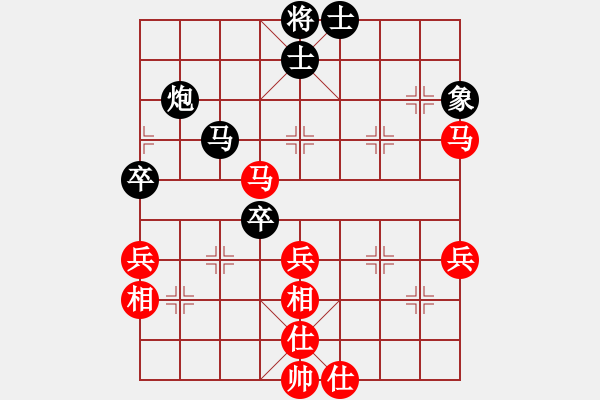 象棋棋譜圖片：深圳中國銀行 曹巖磊 負(fù) 杭州環(huán)境集團 陸偉韜 - 步數(shù)：60 