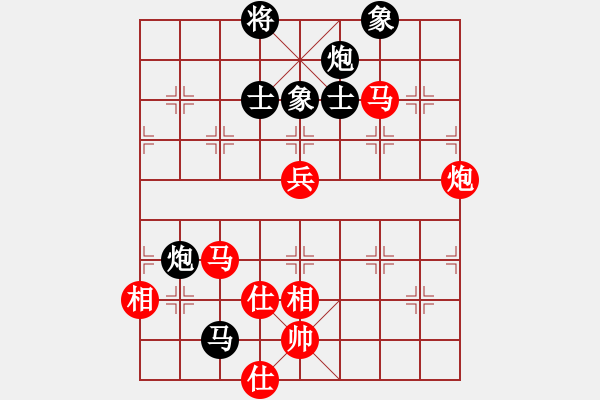 象棋棋譜圖片：江南小浪蝶(9星)-和-率五進(jìn)一(9星) - 步數(shù)：110 