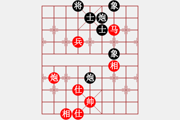 象棋棋譜圖片：江南小浪蝶(9星)-和-率五進(jìn)一(9星) - 步數(shù)：130 