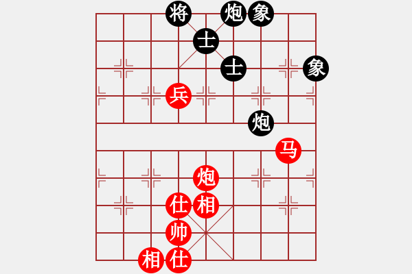 象棋棋譜圖片：江南小浪蝶(9星)-和-率五進(jìn)一(9星) - 步數(shù)：140 