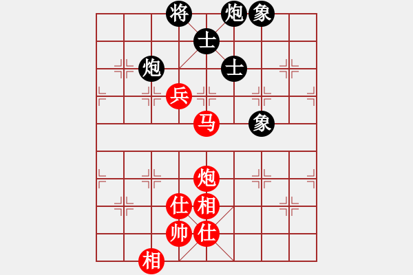 象棋棋譜圖片：江南小浪蝶(9星)-和-率五進(jìn)一(9星) - 步數(shù)：150 