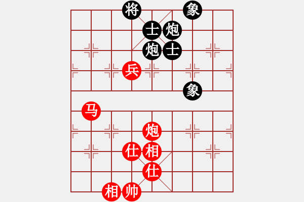 象棋棋譜圖片：江南小浪蝶(9星)-和-率五進(jìn)一(9星) - 步數(shù)：160 