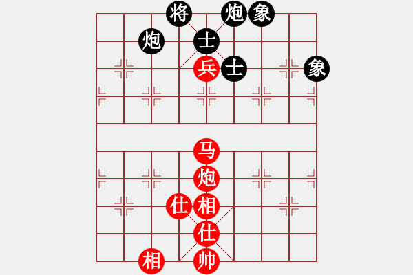 象棋棋譜圖片：江南小浪蝶(9星)-和-率五進(jìn)一(9星) - 步數(shù)：180 