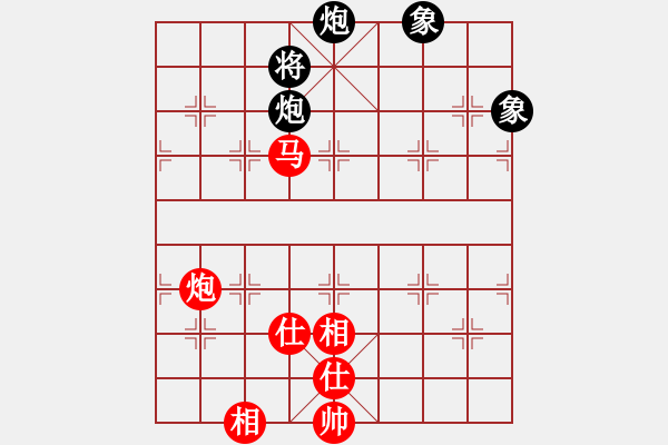 象棋棋譜圖片：江南小浪蝶(9星)-和-率五進(jìn)一(9星) - 步數(shù)：190 