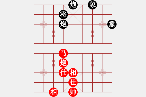 象棋棋譜圖片：江南小浪蝶(9星)-和-率五進(jìn)一(9星) - 步數(shù)：200 