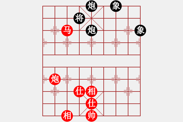 象棋棋譜圖片：江南小浪蝶(9星)-和-率五進(jìn)一(9星) - 步數(shù)：210 