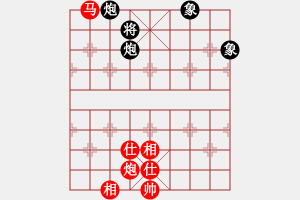 象棋棋譜圖片：江南小浪蝶(9星)-和-率五進(jìn)一(9星) - 步數(shù)：220 