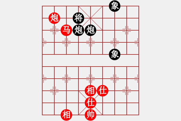 象棋棋譜圖片：江南小浪蝶(9星)-和-率五進(jìn)一(9星) - 步數(shù)：240 