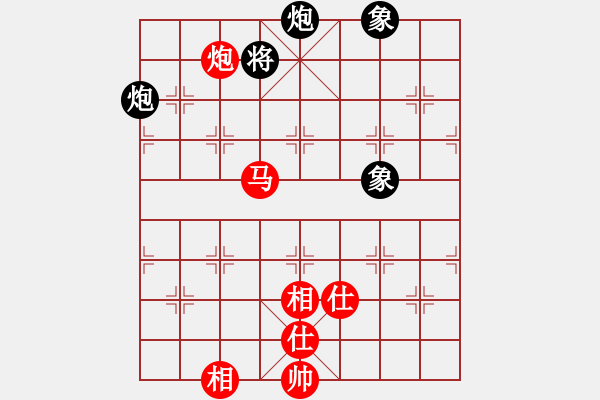 象棋棋譜圖片：江南小浪蝶(9星)-和-率五進(jìn)一(9星) - 步數(shù)：250 