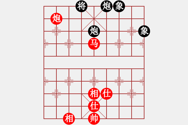 象棋棋譜圖片：江南小浪蝶(9星)-和-率五進(jìn)一(9星) - 步數(shù)：270 