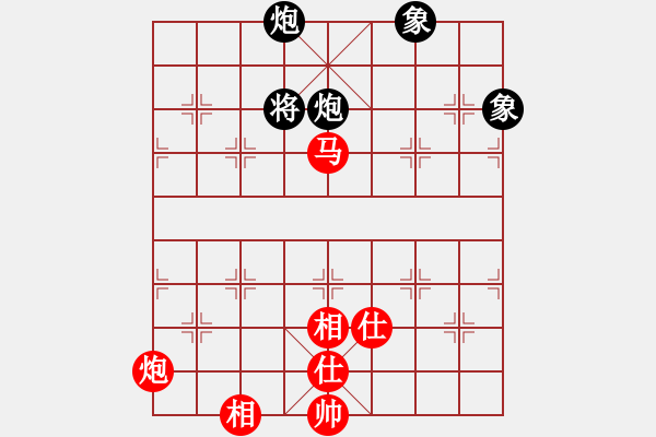 象棋棋譜圖片：江南小浪蝶(9星)-和-率五進(jìn)一(9星) - 步數(shù)：280 