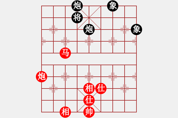 象棋棋譜圖片：江南小浪蝶(9星)-和-率五進(jìn)一(9星) - 步數(shù)：290 