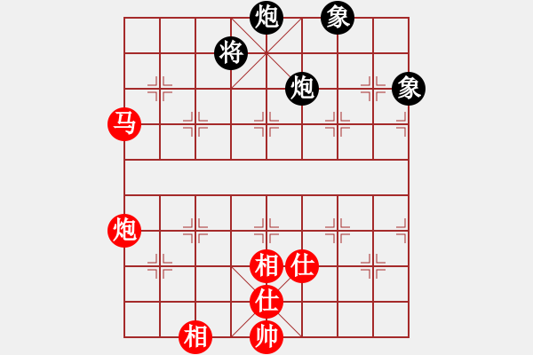 象棋棋譜圖片：江南小浪蝶(9星)-和-率五進(jìn)一(9星) - 步數(shù)：300 