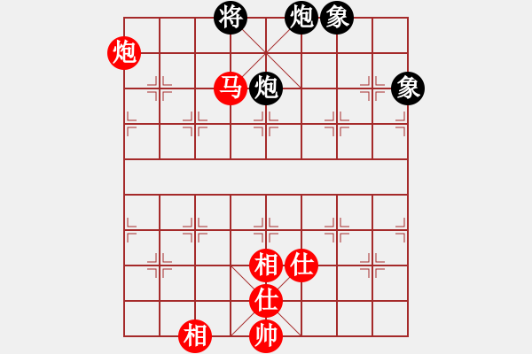 象棋棋譜圖片：江南小浪蝶(9星)-和-率五進(jìn)一(9星) - 步數(shù)：310 