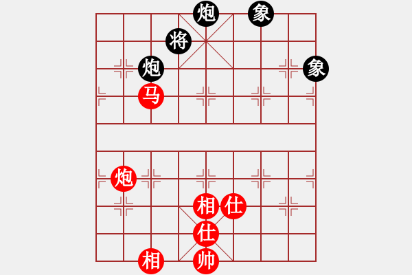 象棋棋譜圖片：江南小浪蝶(9星)-和-率五進(jìn)一(9星) - 步數(shù)：317 