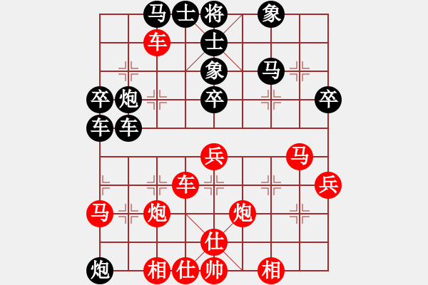 象棋棋譜圖片：江南小浪蝶(9星)-和-率五進(jìn)一(9星) - 步數(shù)：60 