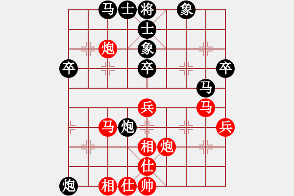 象棋棋譜圖片：江南小浪蝶(9星)-和-率五進(jìn)一(9星) - 步數(shù)：70 