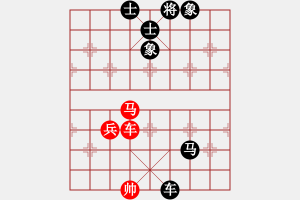 象棋棋譜圖片：第二輪-林東慶先負(fù)歐照芳 - 步數(shù)：110 