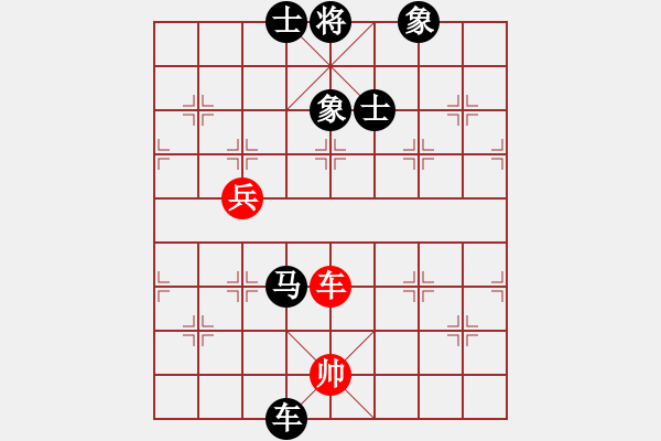 象棋棋譜圖片：第二輪-林東慶先負(fù)歐照芳 - 步數(shù)：130 