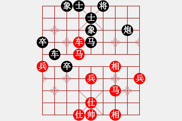 象棋棋谱图片：夏金凯 先和 刘宗泽 - 步数：60 
