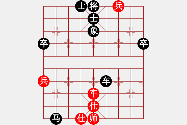 象棋棋譜圖片：果然是高手VS倚天高手(2016 10 5 星期三) - 步數(shù)：60 