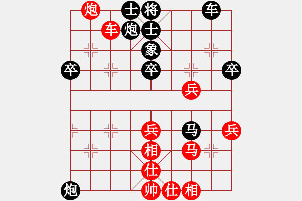 象棋棋譜圖片：bbboy002（業(yè)6-2）先勝 法乎禮禮（業(yè)3-3） - 步數(shù)：49 