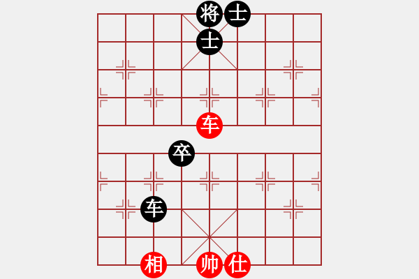 象棋棋譜圖片：小奇兵[1377974508] -VS- 榜上屋[1020390378] - 步數(shù)：100 