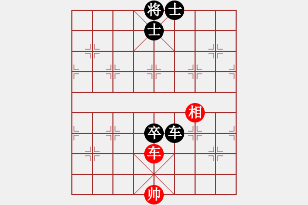 象棋棋譜圖片：小奇兵[1377974508] -VS- 榜上屋[1020390378] - 步數(shù)：110 