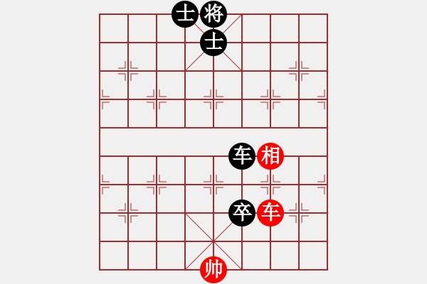 象棋棋譜圖片：小奇兵[1377974508] -VS- 榜上屋[1020390378] - 步數(shù)：120 