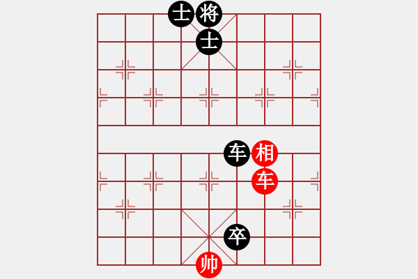 象棋棋譜圖片：小奇兵[1377974508] -VS- 榜上屋[1020390378] - 步數(shù)：122 