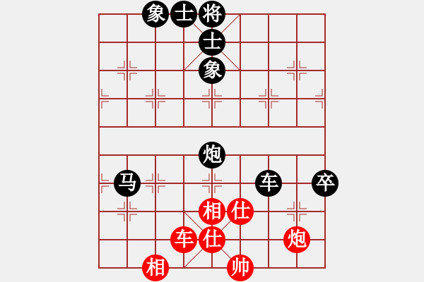 象棋棋譜圖片：象棋愛好者挑戰(zhàn)亞艾元小棋士 2022-07-26 - 步數(shù)：120 