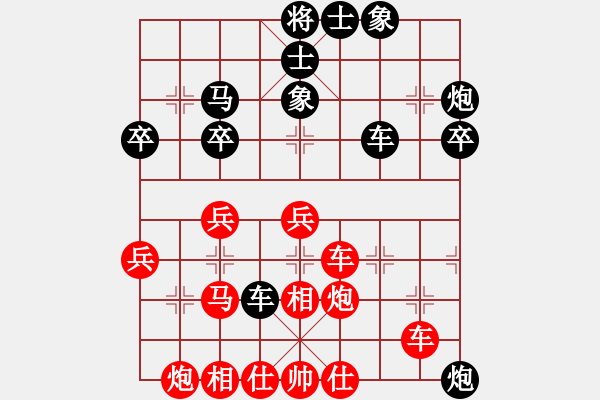 象棋棋譜圖片：大師群-狂月-----大師群美女 - 步數(shù)：50 