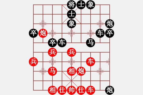 象棋棋譜圖片：大師群-狂月-----大師群美女 - 步數(shù)：60 