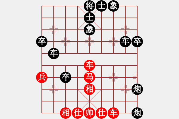 象棋棋譜圖片：大師群-狂月-----大師群美女 - 步數(shù)：70 