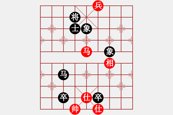 象棋棋譜圖片：天天象棋精彩對(duì)局（順其自然冷先負(fù)曲研） - 步數(shù)：130 