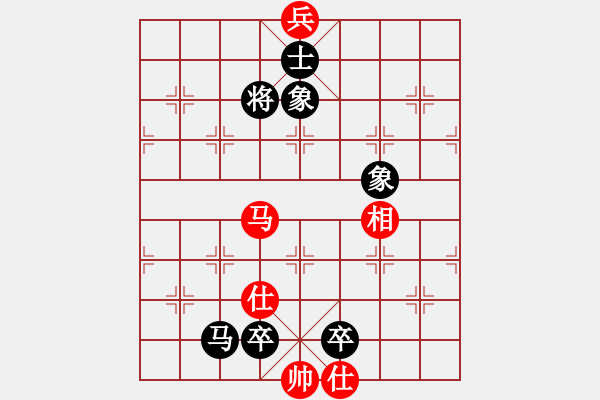 象棋棋譜圖片：天天象棋精彩對(duì)局（順其自然冷先負(fù)曲研） - 步數(shù)：140 