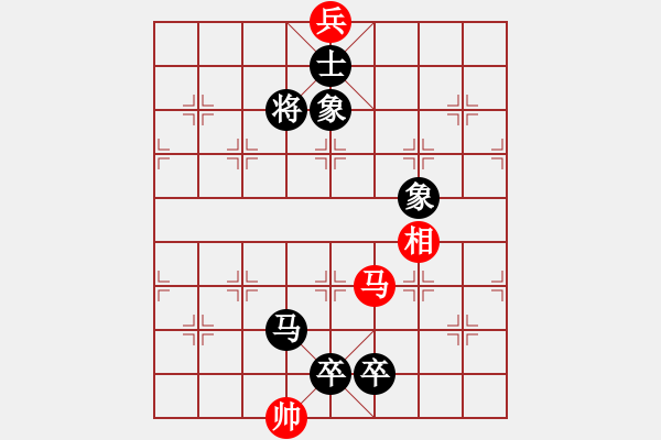 象棋棋譜圖片：天天象棋精彩對(duì)局（順其自然冷先負(fù)曲研） - 步數(shù)：150 