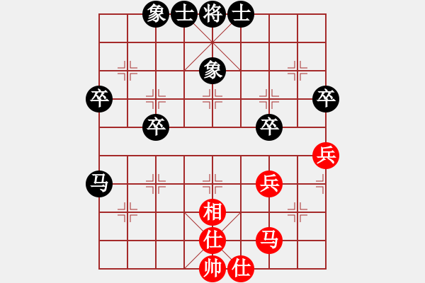 象棋棋譜圖片：天天象棋精彩對(duì)局（順其自然冷先負(fù)曲研） - 步數(shù)：60 