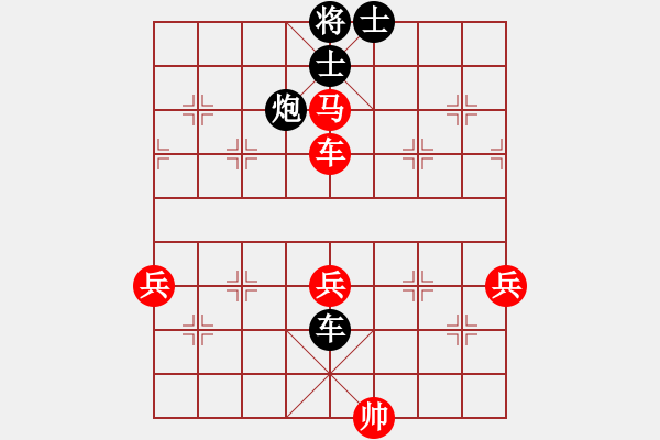 象棋棋譜圖片：裴德鎮(zhèn)亞軍(5段)-勝-小小金鋼(4段) - 步數(shù)：100 